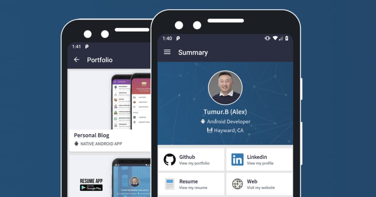 Portfolio App (Java)